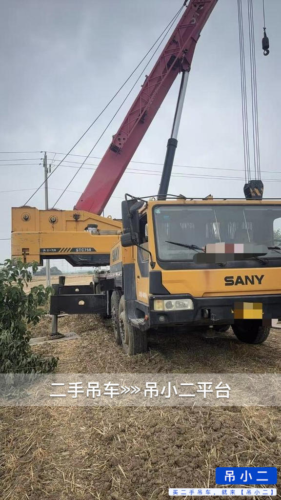 https://assets.gongji58.com/2026-08-08/jz0nekbqt91786158015.jpg?watermark/1/image/a29kbzovL2dqZ2ovd2F0ZXJtYXJrL2RjLnBuZw/gravity/South/dx/0/dy/200/wst/2/ws/1|imageView2/0/w/1024/interlace/1